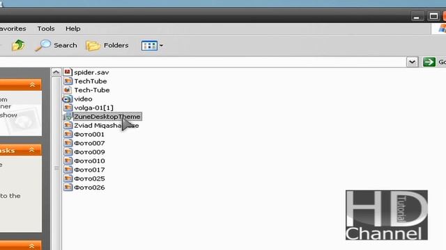 HD Tutorial: How to Get Black Zune Theme And How to make your Windows XP Look Smooth смотреть онлайн