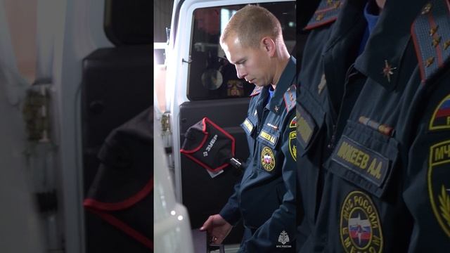 Для чего нужны химики-дозиметристы в МЧС России? смотреть онлайн