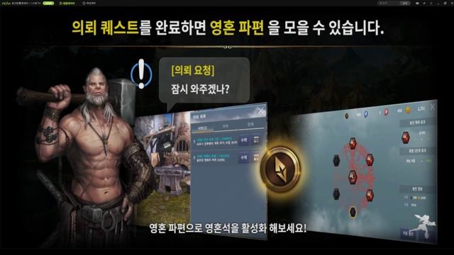 Android Emulator PEAK APP PLAYER Mobile world enjoying on your PC! смотреть онлайн