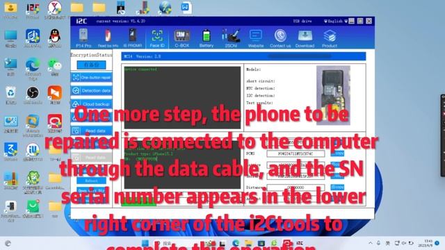 MC14 dot matrix repair instrument operation tutorial смотреть онлайн