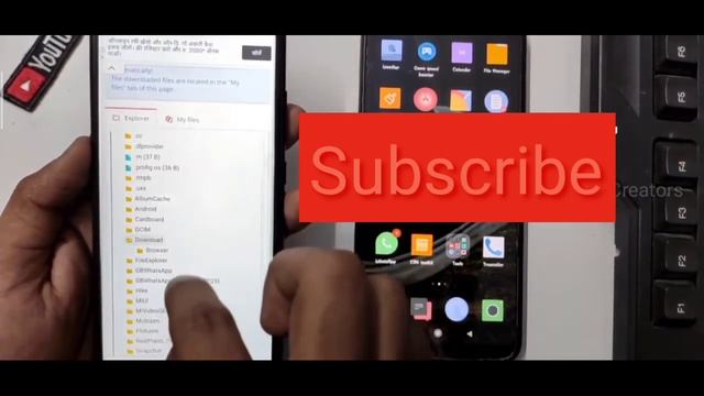 How to Control android smartphone | watch live chat | Get full access of other's smartphone смотреть онлайн
