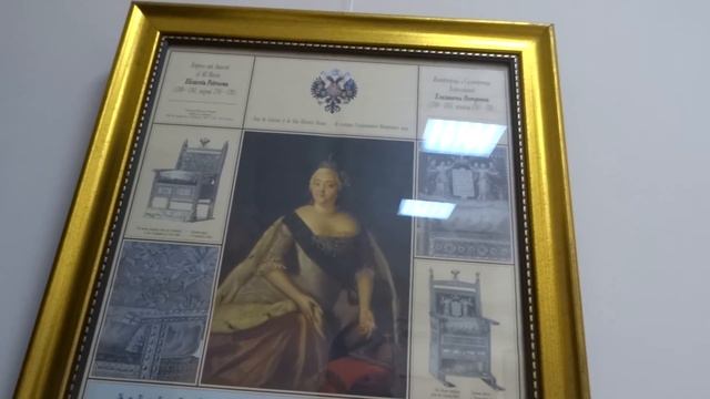 Полетушки в Екатеринбург (весна 2018 г) смотреть онлайн