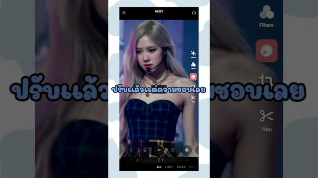 สอนทำคลิปชัดง่ายๆ ด้วย เเอป : PREQUEL:Effects,Filters & Editing (ใช้ได้ทั้ง ios & android) смотреть онлайн