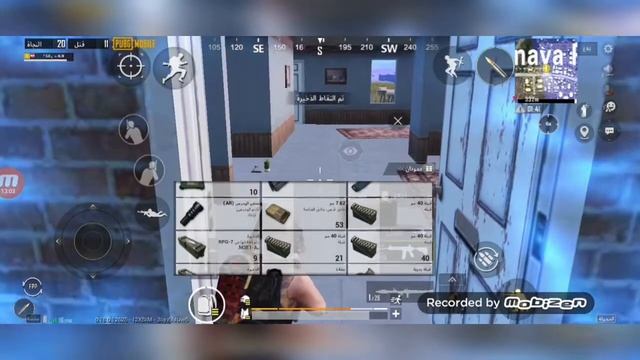 حرق السيرفر كلو وما ترك مبشر يحكي القصة ل احفادو و اكيد فوز @PUBGMOBILE смотреть онлайн