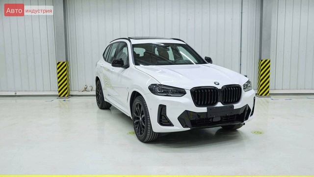 BMW X3 (2021). Первый взгляд. смотреть онлайн