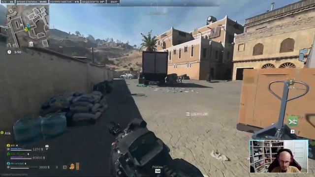 COD MW2 2022. Заход в DMZ смотреть онлайн