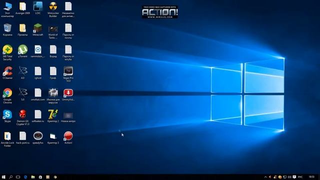 Как отключить слежку в Windows 10 смотреть онлайн