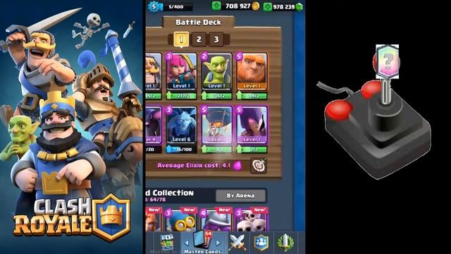 Clash royale private server! With maze mode and new skeleton barrel! (Android only) смотреть онлайн