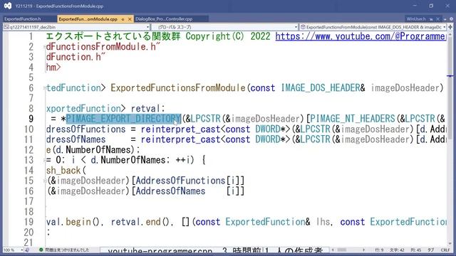 Console Application with GUI コンソールアプリ＋GUI の解説[Win32 C++ Live] смотреть онлайн