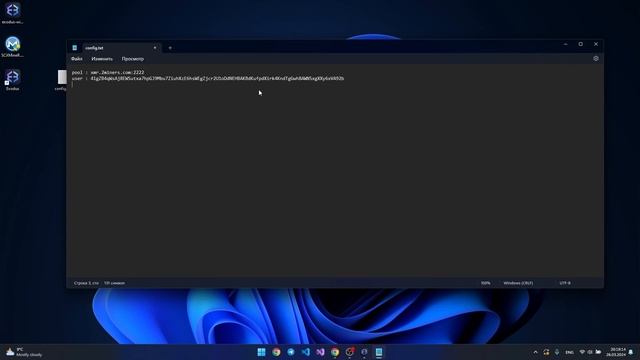 СКРЫТЫЙ МАЙНЕР 2024 | МАЙНИНГ МОНЕРО | ЛЁГКАЯ НАСТРОЙКА 📈💵💰 смотреть онлайн