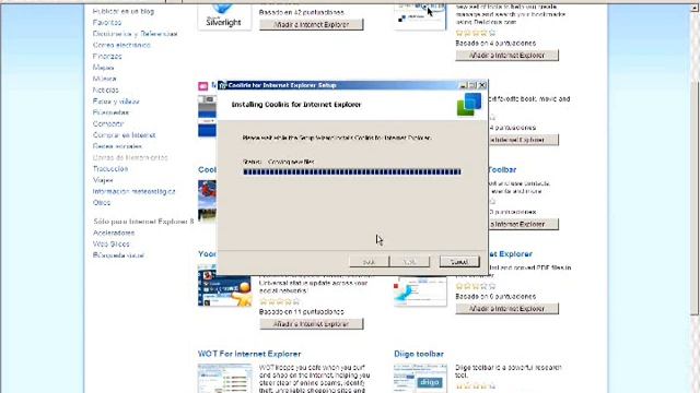 cooliris ie смотреть онлайн