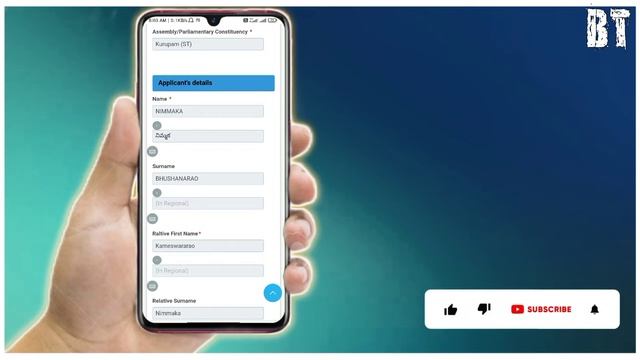 How to Link Phone Number to Voter ID card 2022 ||in Telugu|| Phone number link to the voter ID card смотреть онлайн