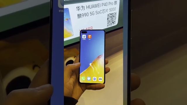 Huawei HarmonyOS 2.0 developer beta first look смотреть онлайн