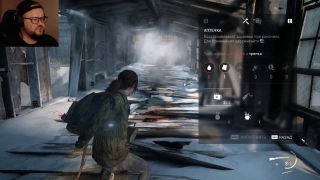 ЭЛЛИ В ДЕЛЕ (ЛУЧШАЯ) - The Last of Us Part 1 Remake PC #15 смотреть онлайн