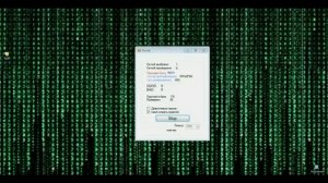 Как взломать Wi - Fi с помощью брута