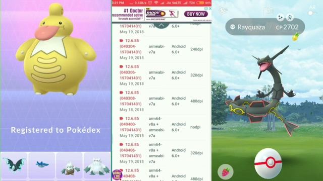 POKEMON GO JOYSTICK HACK 2020 | ANDROID / IOS смотреть онлайн