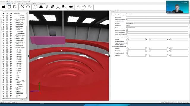 Плагин Mechanic Manager - создание проекта смотреть онлайн