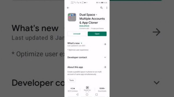 Install Google play Services in Huawei Mobiles. HMS. Working 100%