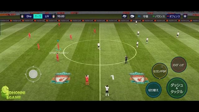 FIFA Mobile 22 | Liverpool | Champions League Round Of 16 | Career Mode | FIFA 22 смотреть онлайн