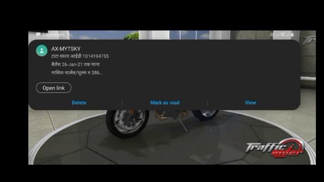 Download Ninja H2 Bike Game On Android Phone || Kawasaki Ninja h2r Bike Game For Playstore || 2021 смотреть онлайн
