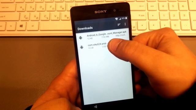 Sony Xperia E5 F3311,XA Ultra, X, XZ, Z3, Z5, Z5 Ultra,L1.Remove Google Account.Bypass FRP. смотреть онлайн