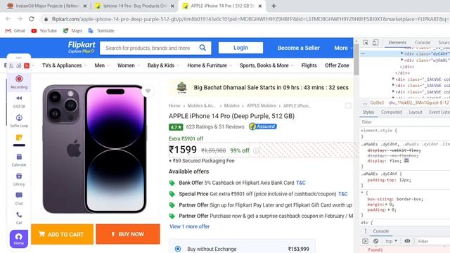 Iphone 14 pro deep purple 512 Gb || Shopping on Flipkart || Only in Rs. 1599 || Fraud alert|| смотреть онлайн