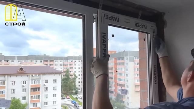 А Строй. Монтаж пластикового окна Быстро и качественно смотреть онлайн