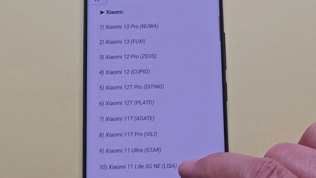 أندرويد 14 🚨 قائمة هواتف شاومي وريدمي وبوكو التي ستحصل عليه بشكل كامل ومستقر ‼️✌️ смотреть онлайн