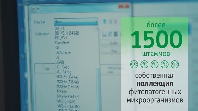 DokaGene Group Promo HD 2017 смотреть онлайн