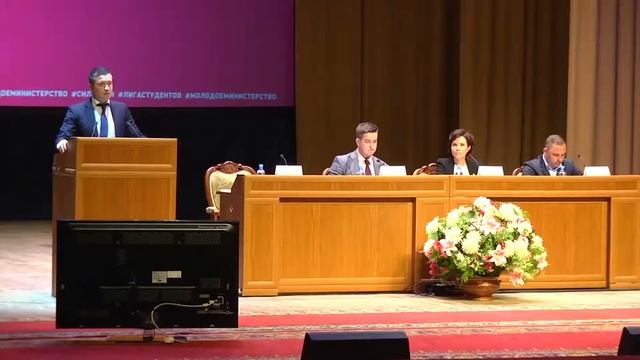 НОВОСТИ 14 05 19 смотреть онлайн