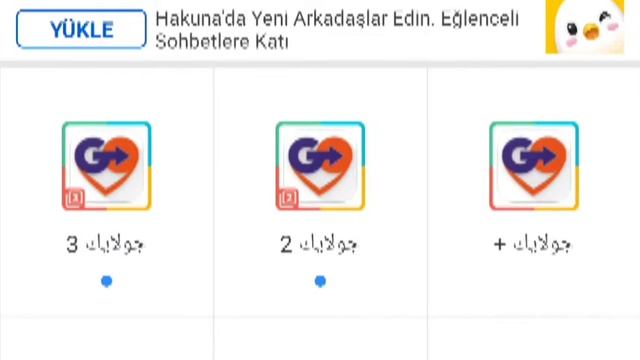 افضل برنامج لنسخ جمعيع التطبيقات DO Multiple Space смотреть онлайн