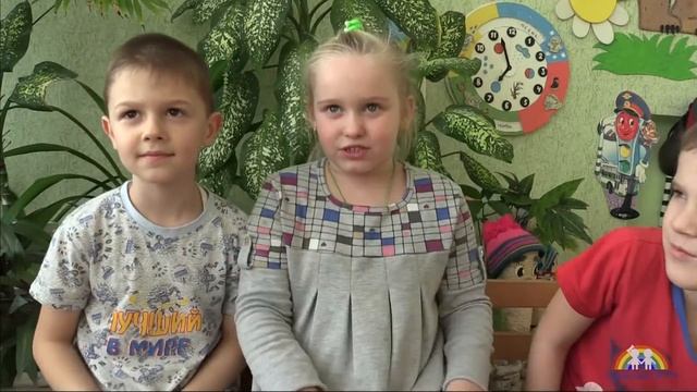 Один день в детском саду "Прогимназия №1", г.Лиски смотреть онлайн