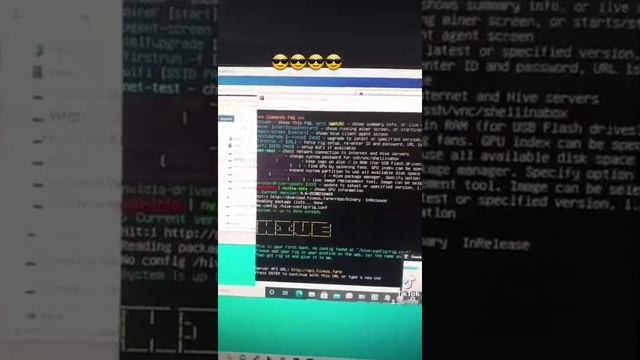 hive os mv virtual смотреть онлайн