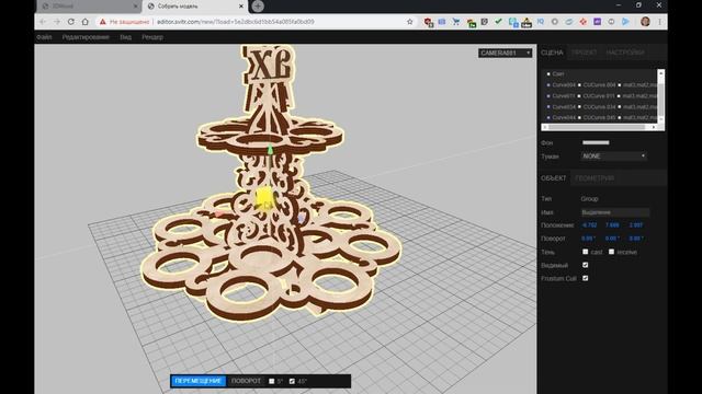 Обзор бесплатного онлайн сервиса по 3D сборке макетов и получению фотореалистичных картинок смотреть онлайн