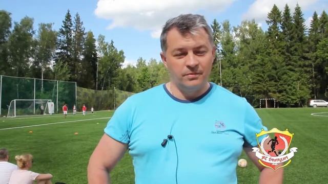 #fc_stuttgart_ОтзывЛагерь