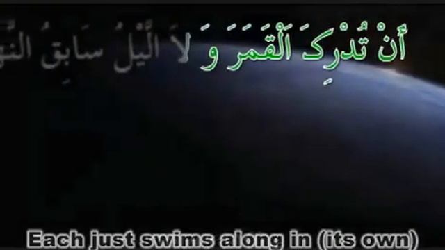 Secrets of Quran in Yasin смотреть онлайн