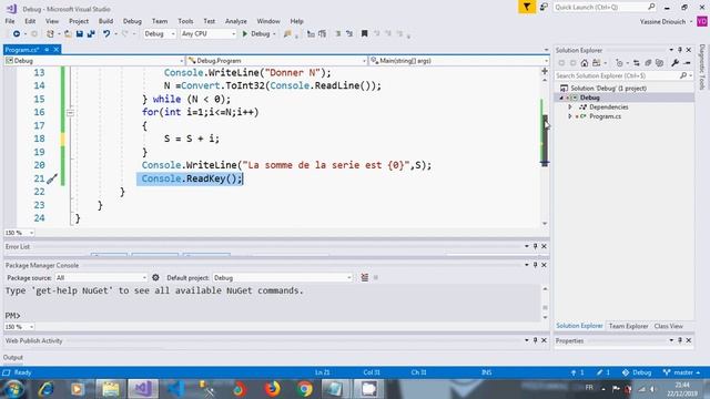 C'est quoi débogage et comment déboguer un programme dans visual studio смотреть онлайн