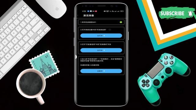 جديد Vmos Pro + روم جديد فيموس برو 🚨 Android 12 Vmos Assistant