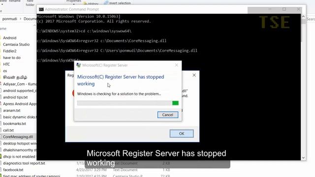 Entry point DllRegisterServer was not found when i register DLL file using Regsvr32 смотреть онлайн