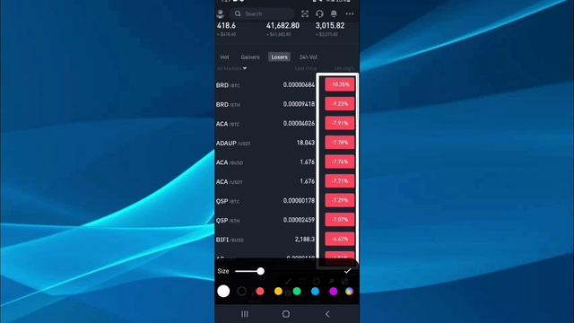 Binance tutorial for beginners | ባይናንስ ለጀማሪዎች | Binance Ethiopia смотреть онлайн