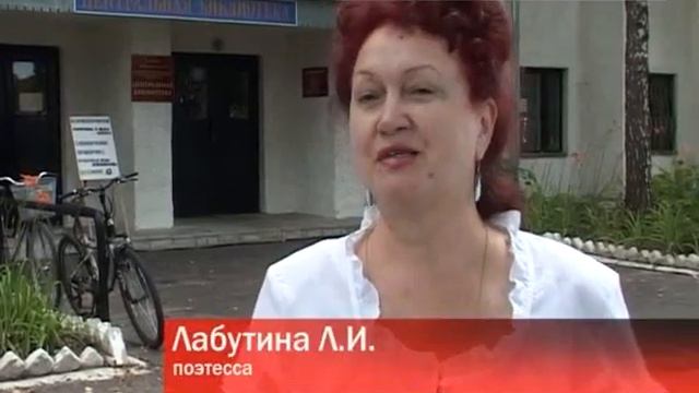 Литературный альманах «Зыбь» смотреть онлайн