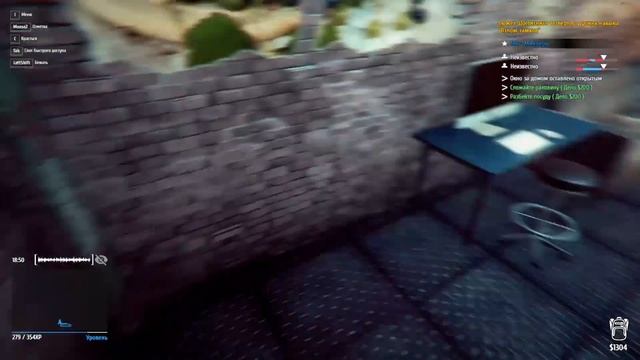 Thief Simulator #8 - ЗАЛЕЗ ЧЕРЕЗ ОКНО смотреть онлайн