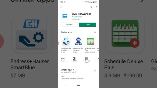 SMS Forwarder (SSMMS/TSMDC) sand booking смотреть онлайн
