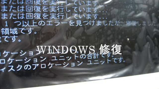 laptop asus Eee PC 1000HA no good AC adapter смотреть онлайн