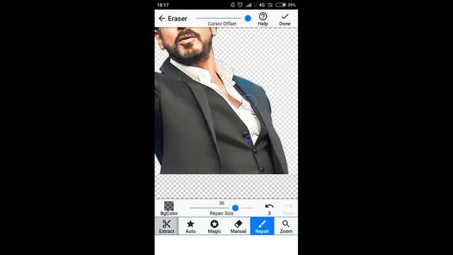 Best 1click Background Eraser App For Android & Make PNG photo... смотреть онлайн