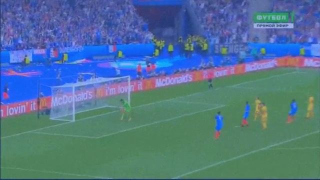 Димитри Пайе смотреть онлайн