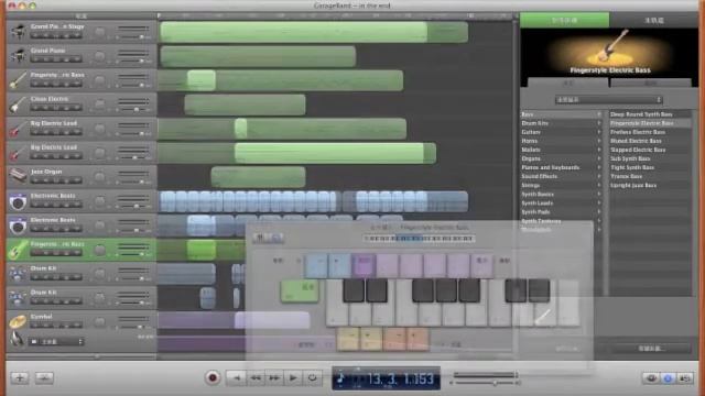Linkin Park's in the end-without sing (made by Wocheal430 with Garage Band) .m4v смотреть онлайн