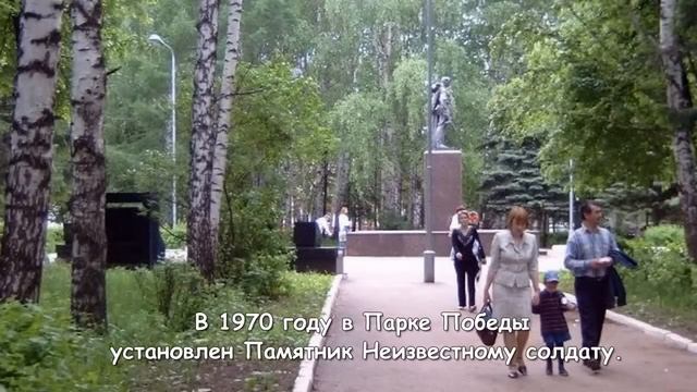 Бирск - город на реке. смотреть онлайн