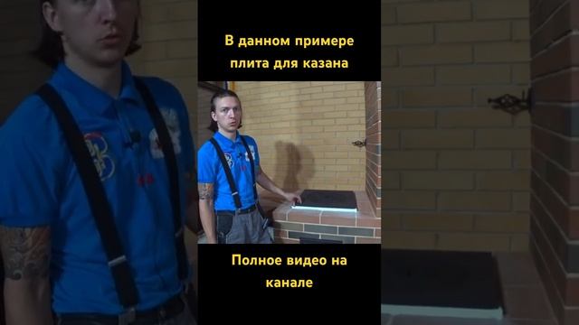 20 июля 2024 г. смотреть онлайн