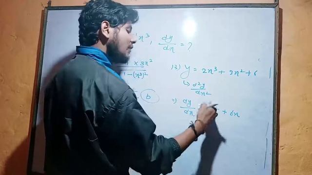 JAC CLASS 12th, 2021 NEW PATTER QUESTIONS TYPE & MODEL PAPER MATHS SOLUTION смотреть онлайн